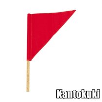 KENDO KANTOKU KI & TIMER KI