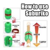KENDO SHINAI WEIGHT [SUBURIKO]