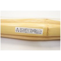 KENDO WOMEN SHINAI 39