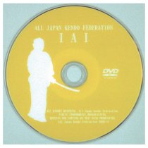 IAIDO DVD (English)