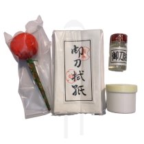 IAITO Maintenance Kit (Basic)