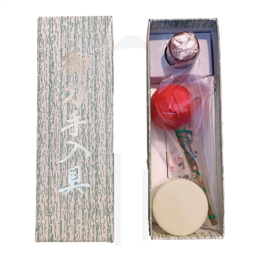 IAITO Maintenance Kit (Basic)