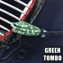 KENDO MEN CHIKAWA [Clarino/Tombo]