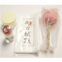 IAITO Maintenance Kit (Delux)