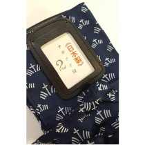 NAGINATA BAG (SHOBU 2)