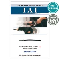 IAI MANUAL BOOKLET (2014/English)